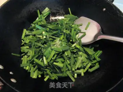 Make Soy sauce step 4
