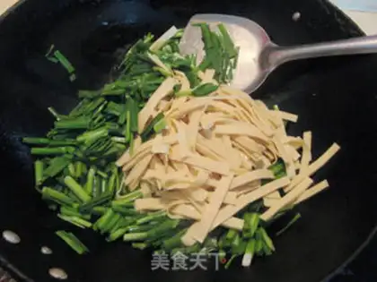 Make Soy sauce step 5