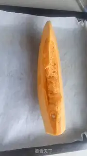 Make Butter pumpkin soup step 0