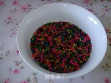 Make Yunnan