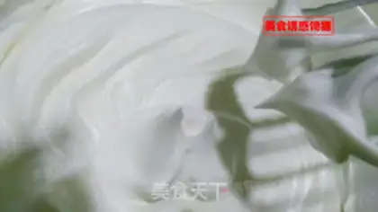 Make Milky Chifeng cake step 2