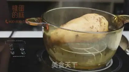 Make The mashed potatoes step 0