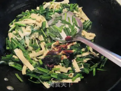 Make Soy sauce step 6