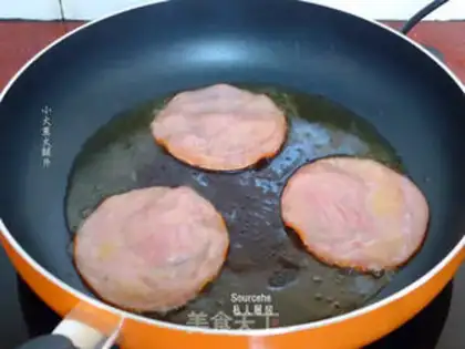 Make Onion ham buns step 1