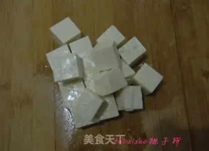 Make Salted egg soybeans step 1