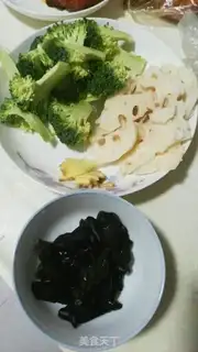 Make Healthy vegetables step 0