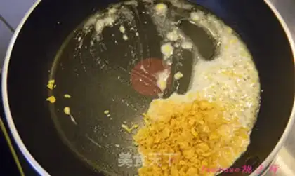 Make Salted egg soybeans step 4