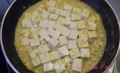 Make Salted egg soybeans step 6