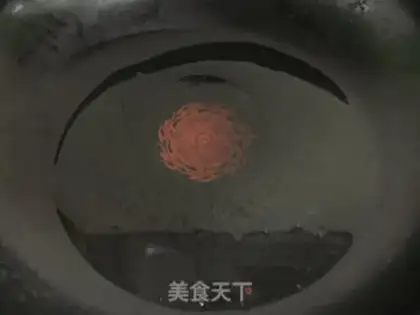 Make Tomatoes step 4