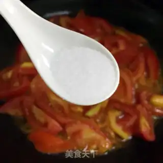 Make Tomatoes step 5