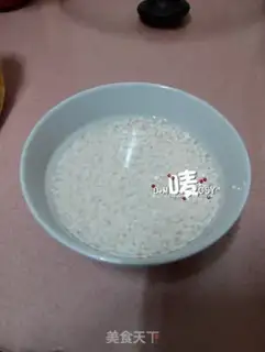 Make Pumpkin porridge step 0