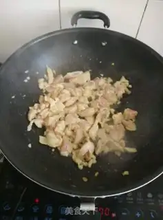 Make Celery chicken step 3