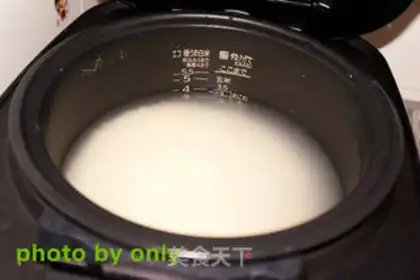 Make Potato rice step 2