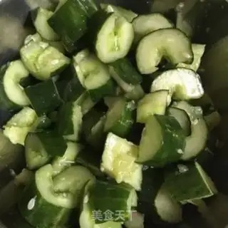 Make Shoot the cucumber step 0