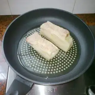 Make Plum chow step 3