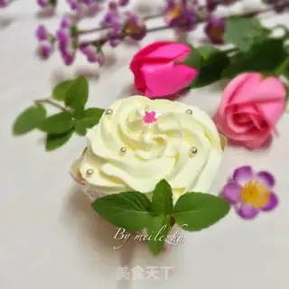 Make Paper cream cake step 14