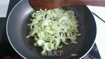 Make Shoot the cucumber step 2