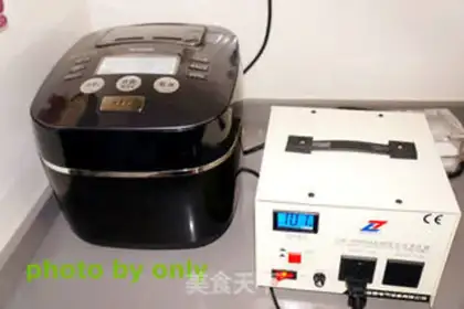 Make Potato rice step 7