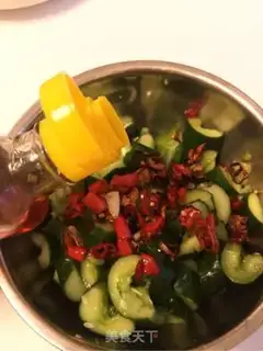 Make Shoot the cucumber step 3