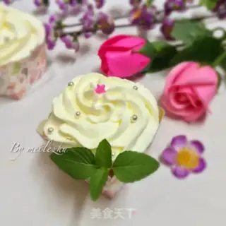 Make Paper cream cake step 15