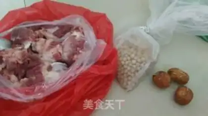 Make Pork bones from the soybeans step 0