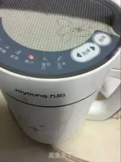 Make Watermelon juice step 3