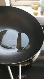 Make It