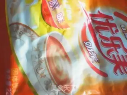 Make Potato milk tea Simillo step 2