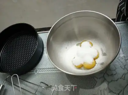 Make Chi Fung Cake One step 1
