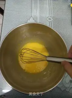 Make Chi Fung Cake One step 2