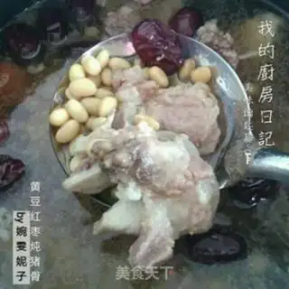 Make Pork bones from the soybeans step 3
