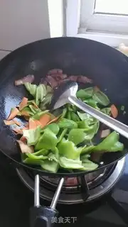 Make It