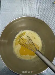 Make Chi Fung Cake One step 3
