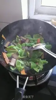 Make It