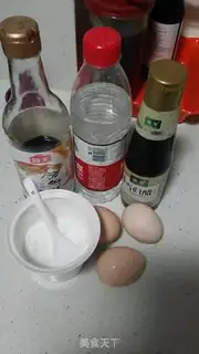 Make Microwave steamed eggs step 0