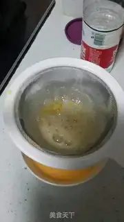 Make Microwave steamed eggs step 1