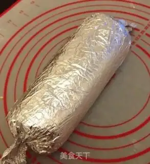 Make Sakura twilight roll step 19