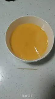 Make Microwave steamed eggs step 2