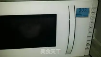 Make Microwave steamed eggs step 3