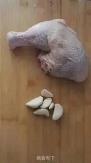 Make Honey chicken leg step 0