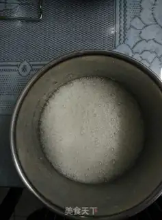 Make Chi Fung Cake One step 6