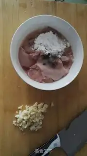 Make Fish fragrance step 1