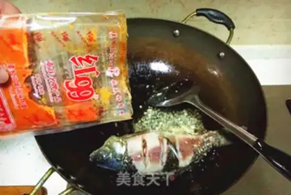 Make Red-burned mackerel step 1