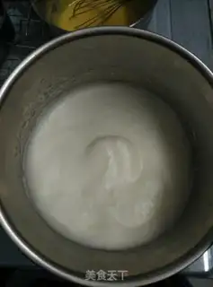 Make Chi Fung Cake One step 7