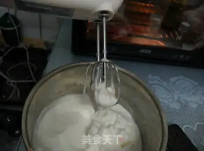 Make Chi Fung Cake One step 8