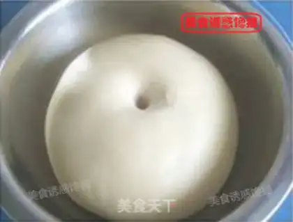 Make Pure cream toast step 2