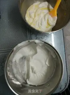 Make Chi Fung Cake One step 9