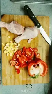 Make Pepper corn fried chicken legs step 0