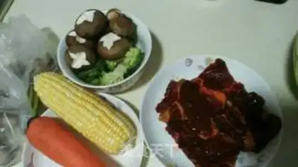 Make A pepper steak step 0