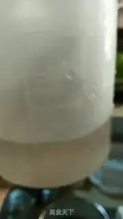 Make Mango Budden step 1
